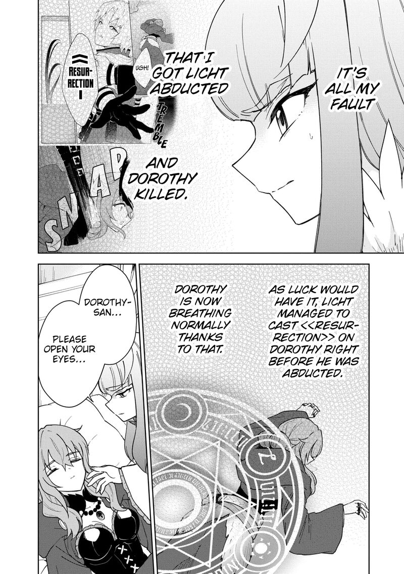 Cheat Skill Shisha Sosei Ga Kakusei Shite Inishie No Maougun Wo Fukkatsu Sasete Shimaimashita 31 3