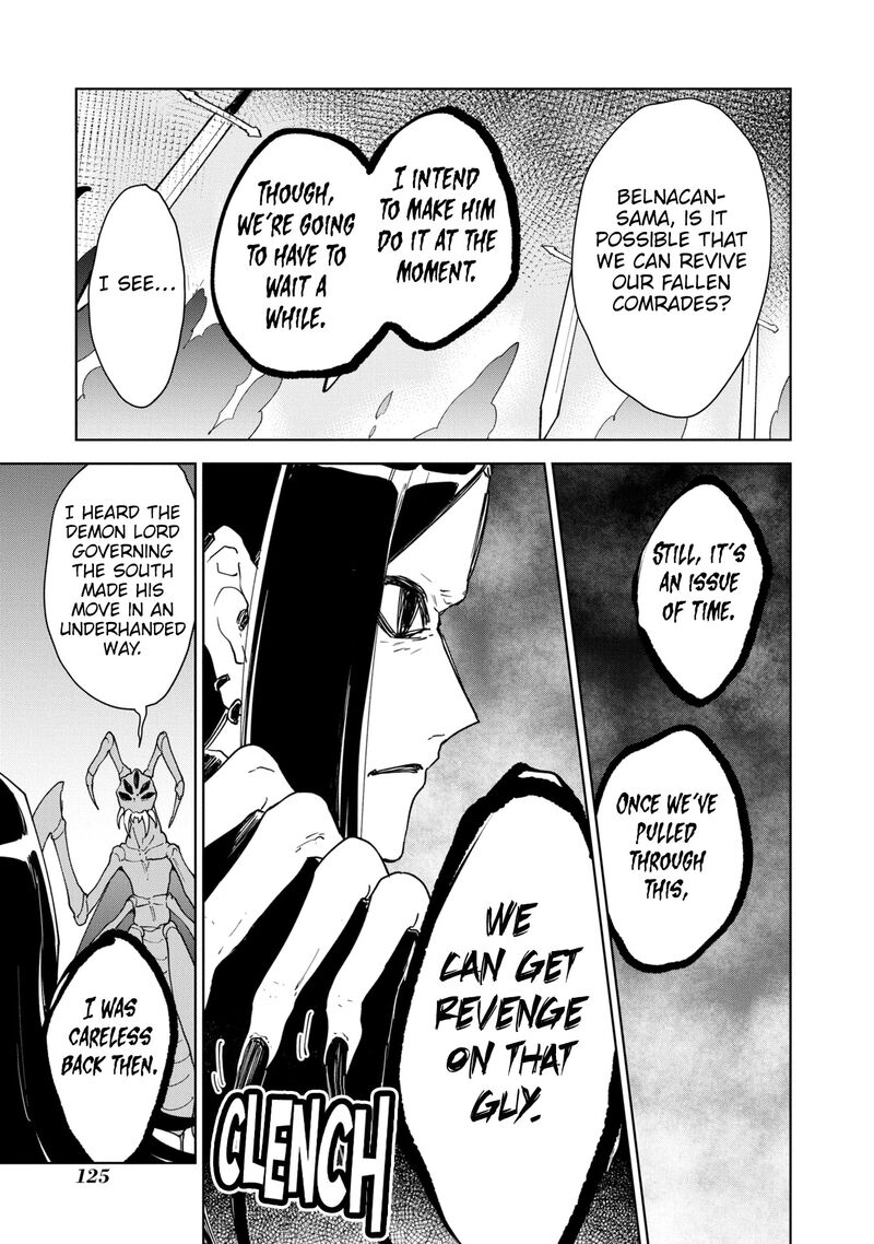 Cheat Skill Shisha Sosei Ga Kakusei Shite Inishie No Maougun Wo Fukkatsu Sasete Shimaimashita 32 15