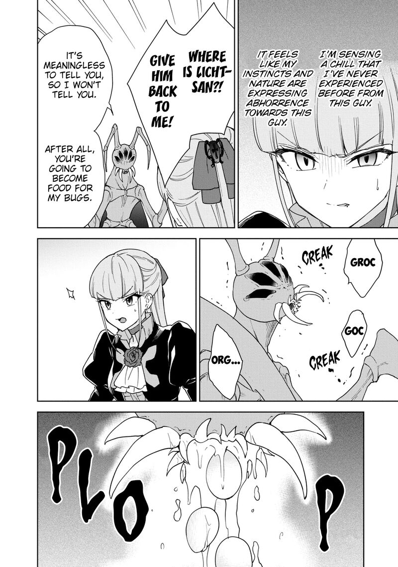 Cheat Skill Shisha Sosei Ga Kakusei Shite Inishie No Maougun Wo Fukkatsu Sasete Shimaimashita 32 20