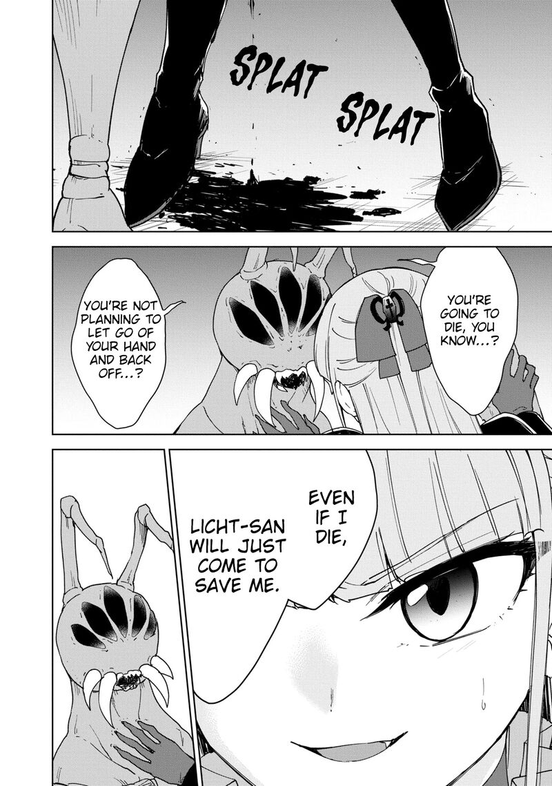 Cheat Skill Shisha Sosei Ga Kakusei Shite Inishie No Maougun Wo Fukkatsu Sasete Shimaimashita 32 30