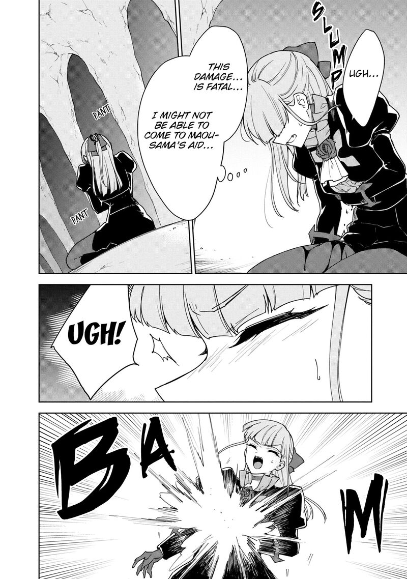 Cheat Skill Shisha Sosei Ga Kakusei Shite Inishie No Maougun Wo Fukkatsu Sasete Shimaimashita 32 33