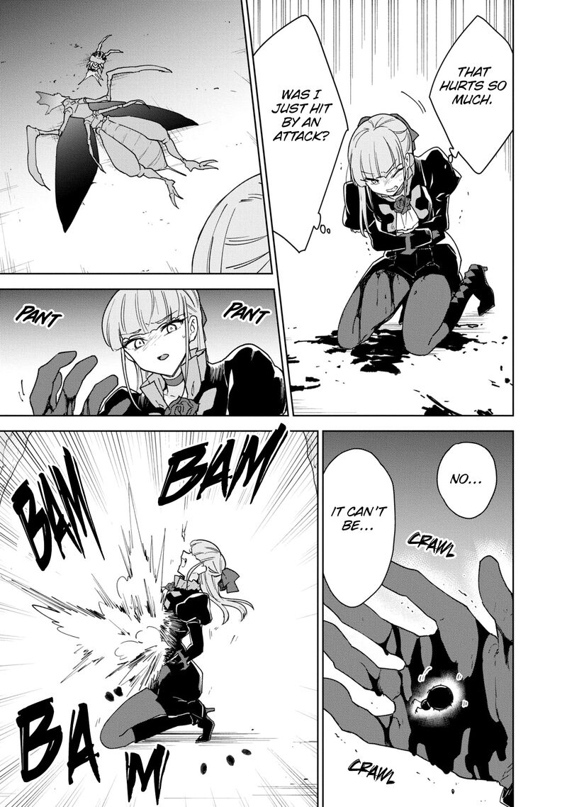 Cheat Skill Shisha Sosei Ga Kakusei Shite Inishie No Maougun Wo Fukkatsu Sasete Shimaimashita 32 34