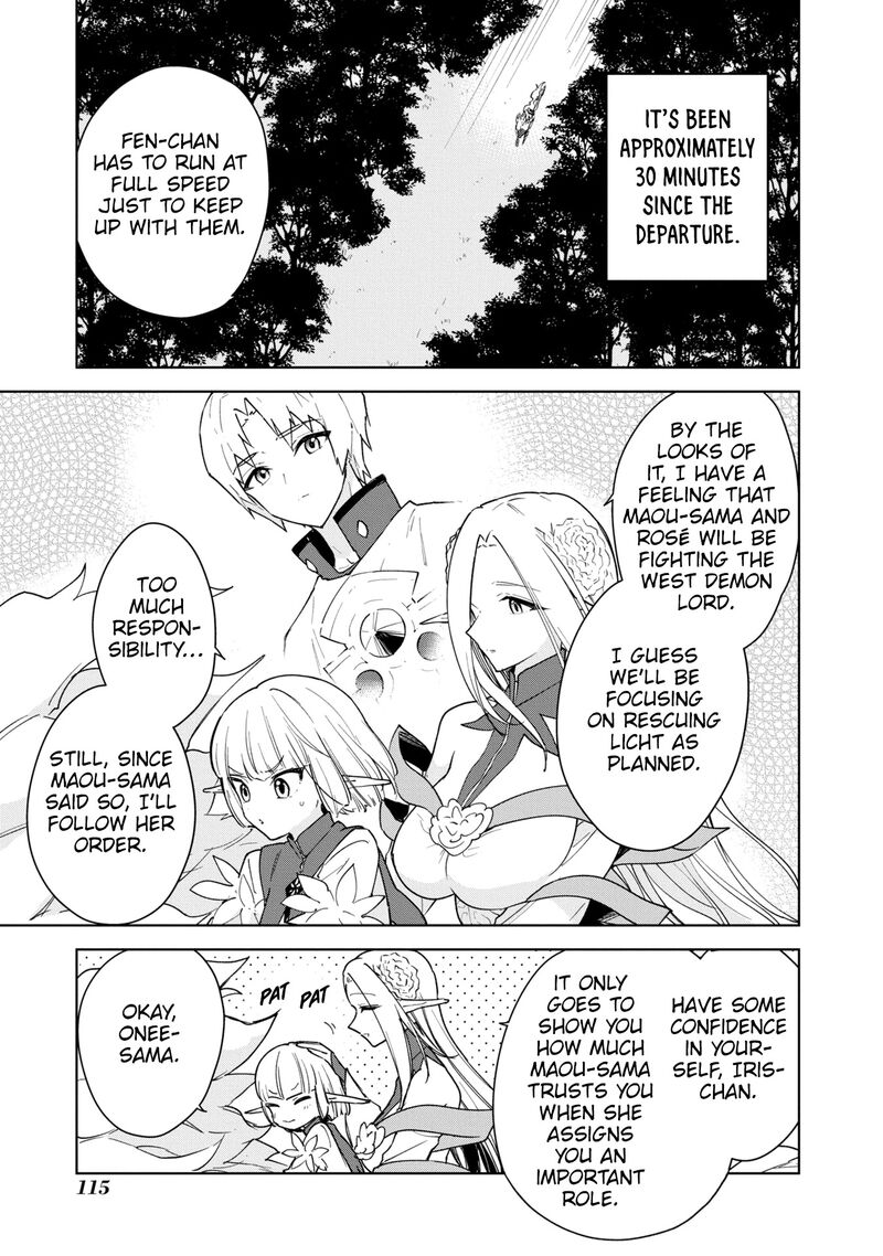 Cheat Skill Shisha Sosei Ga Kakusei Shite Inishie No Maougun Wo Fukkatsu Sasete Shimaimashita 32 5