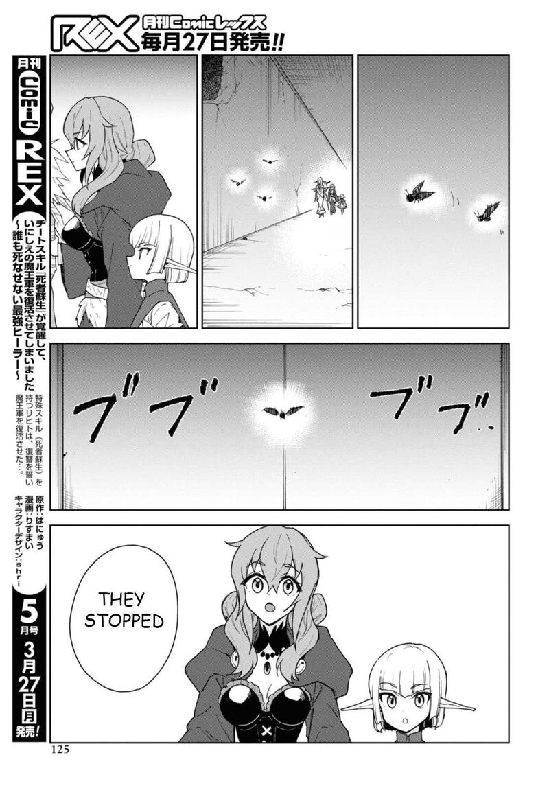 Cheat Skill Shisha Sosei Ga Kakusei Shite Inishie No Maougun Wo Fukkatsu Sasete Shimaimashita 33 11