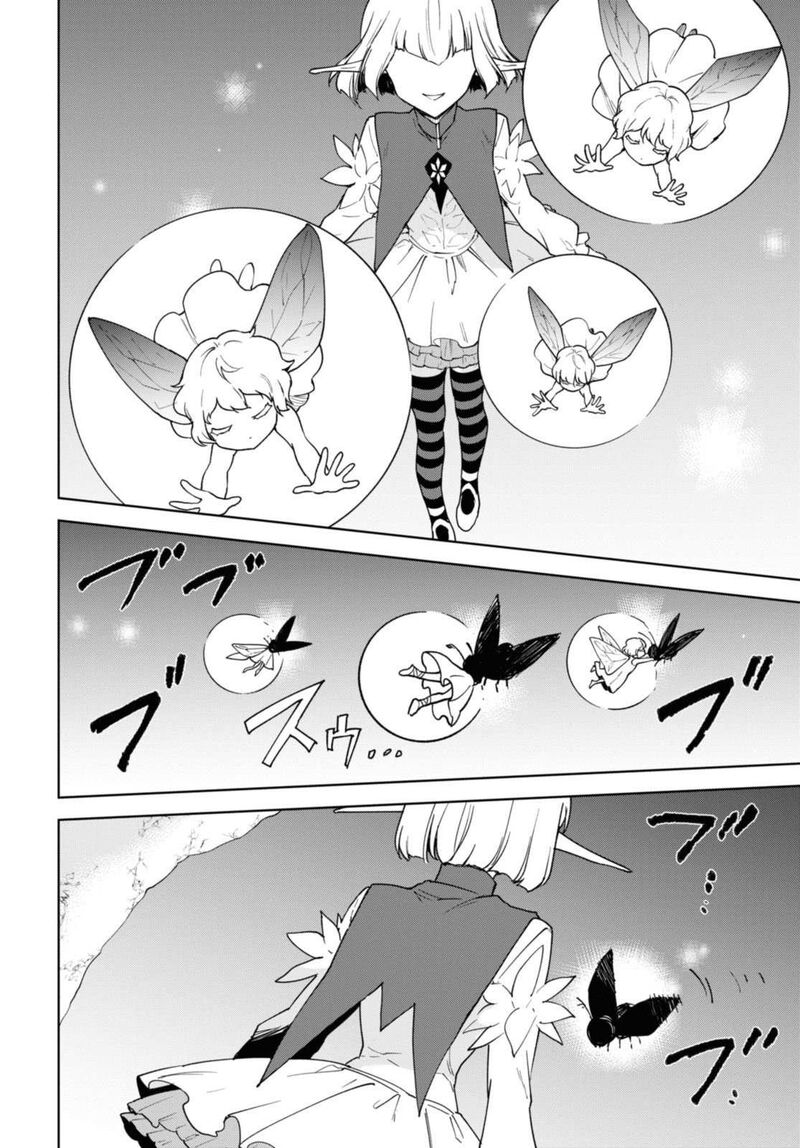 Cheat Skill Shisha Sosei Ga Kakusei Shite Inishie No Maougun Wo Fukkatsu Sasete Shimaimashita 33 8