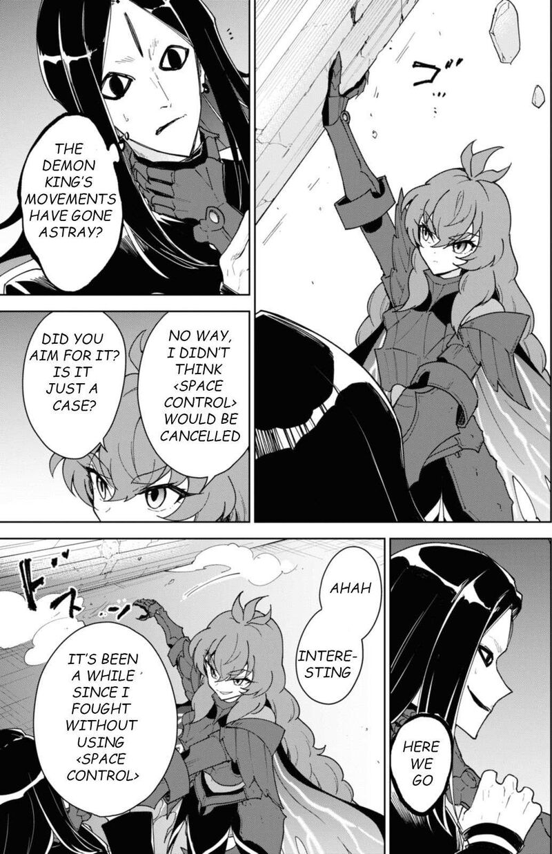 Cheat Skill Shisha Sosei Ga Kakusei Shite Inishie No Maougun Wo Fukkatsu Sasete Shimaimashita 34 17