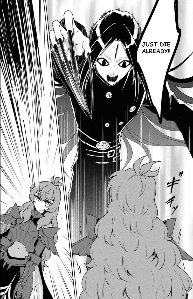 Cheat Skill Shisha Sosei Ga Kakusei Shite Inishie No Maougun Wo Fukkatsu Sasete Shimaimashita 34 18