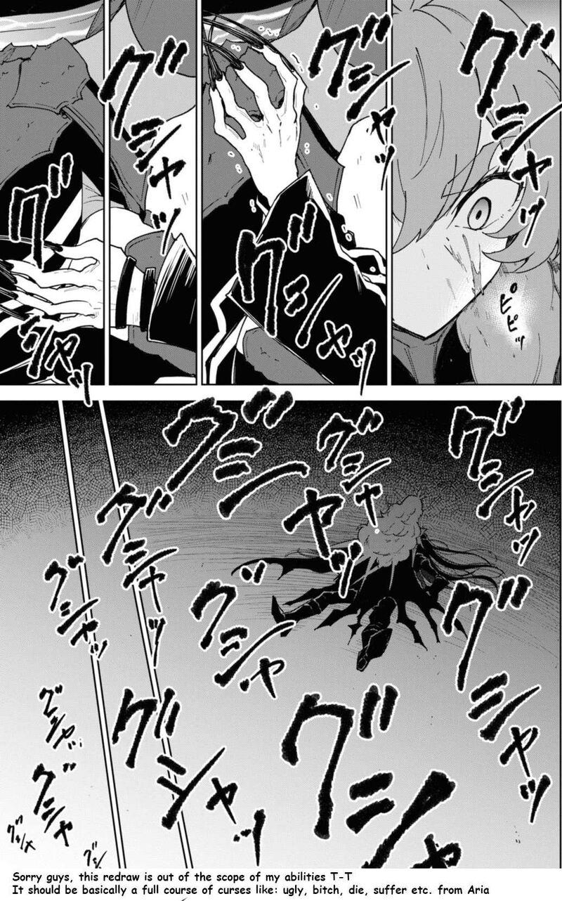Cheat Skill Shisha Sosei Ga Kakusei Shite Inishie No Maougun Wo Fukkatsu Sasete Shimaimashita 34 25