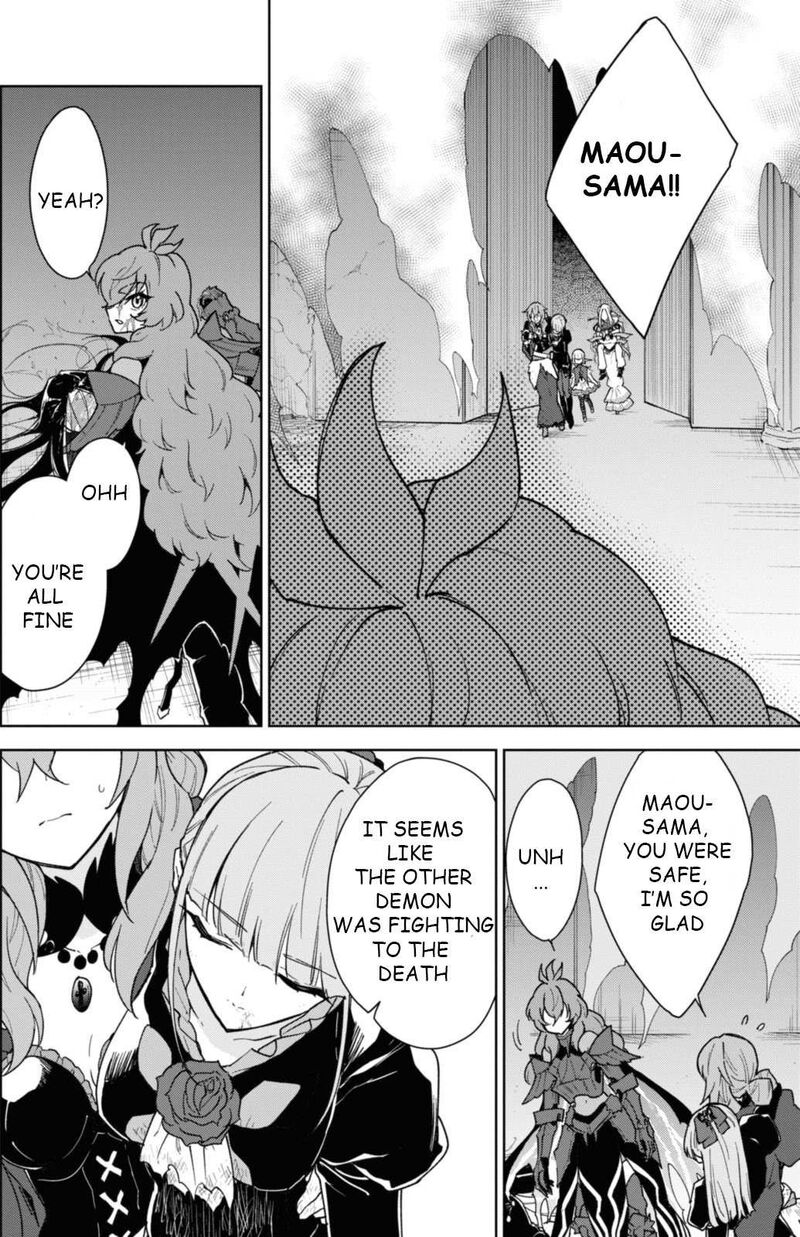 Cheat Skill Shisha Sosei Ga Kakusei Shite Inishie No Maougun Wo Fukkatsu Sasete Shimaimashita 34 26