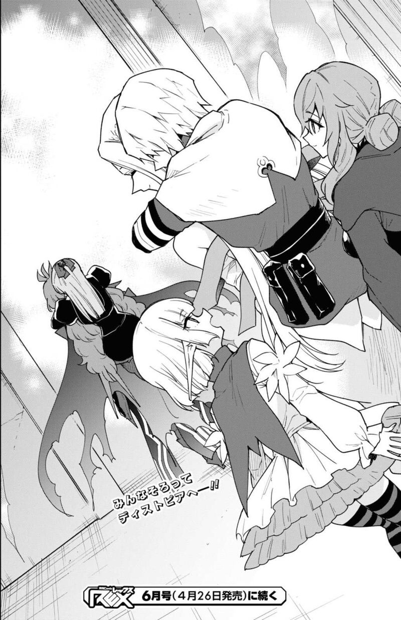 Cheat Skill Shisha Sosei Ga Kakusei Shite Inishie No Maougun Wo Fukkatsu Sasete Shimaimashita 34 30