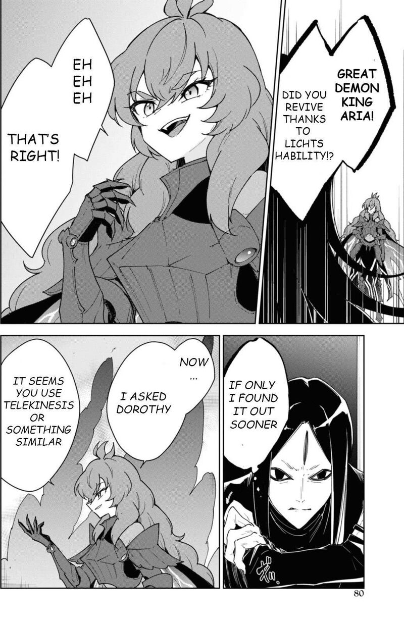 Cheat Skill Shisha Sosei Ga Kakusei Shite Inishie No Maougun Wo Fukkatsu Sasete Shimaimashita 34 4