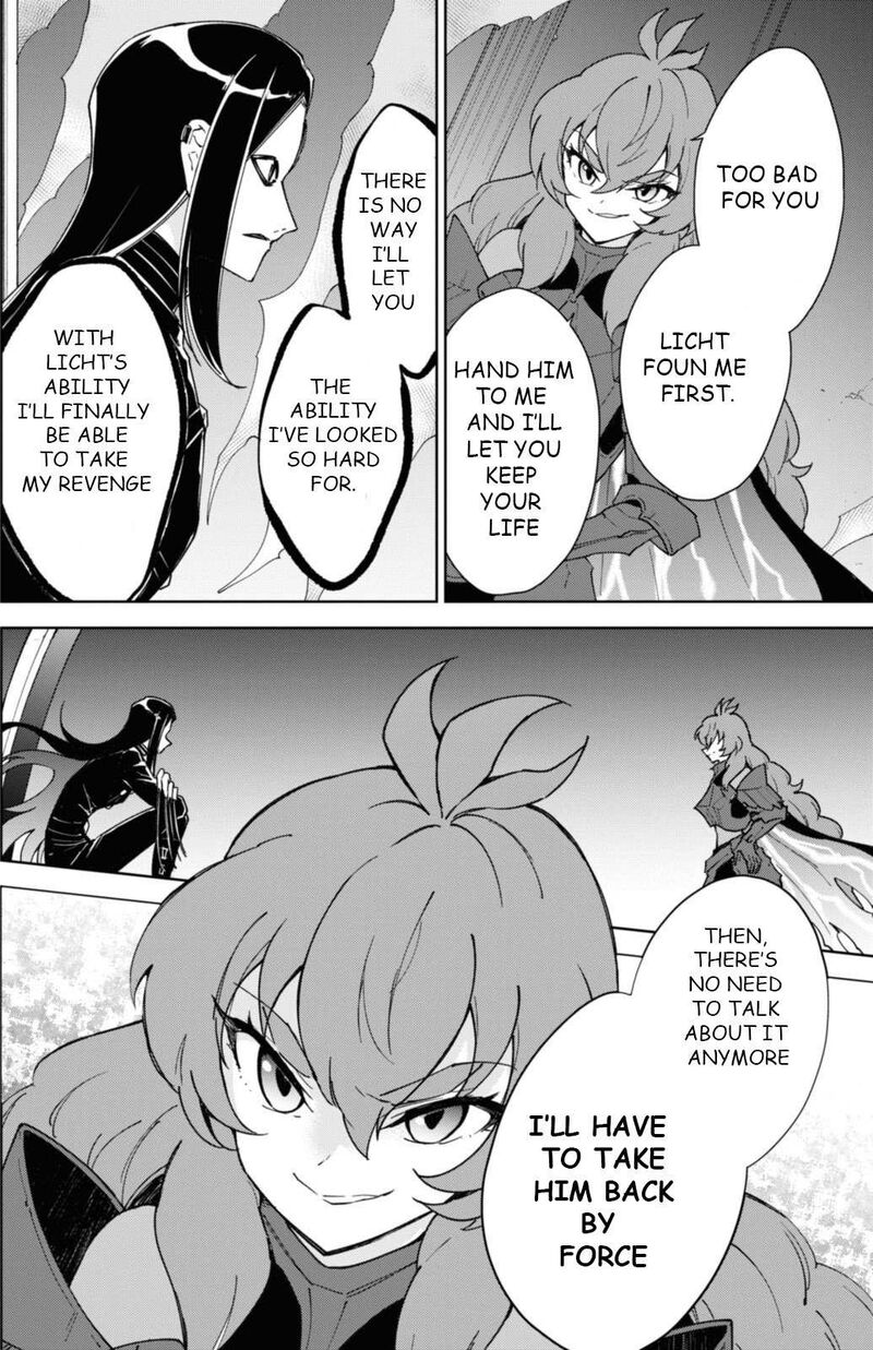 Cheat Skill Shisha Sosei Ga Kakusei Shite Inishie No Maougun Wo Fukkatsu Sasete Shimaimashita 34 6