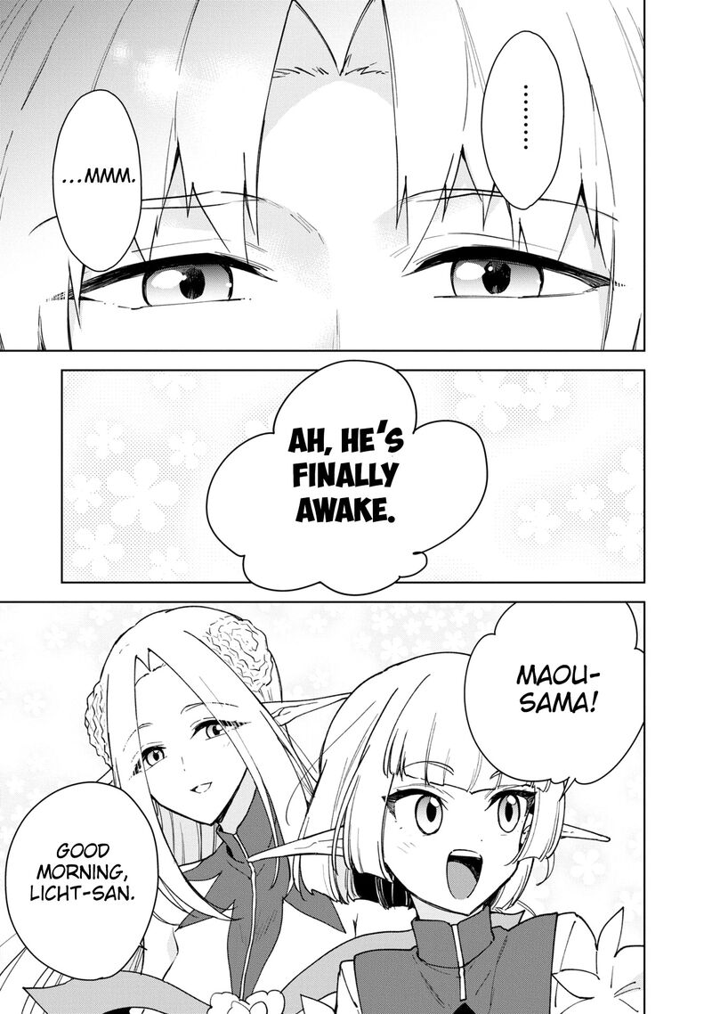 Cheat Skill Shisha Sosei Ga Kakusei Shite Inishie No Maougun Wo Fukkatsu Sasete Shimaimashita 35 4