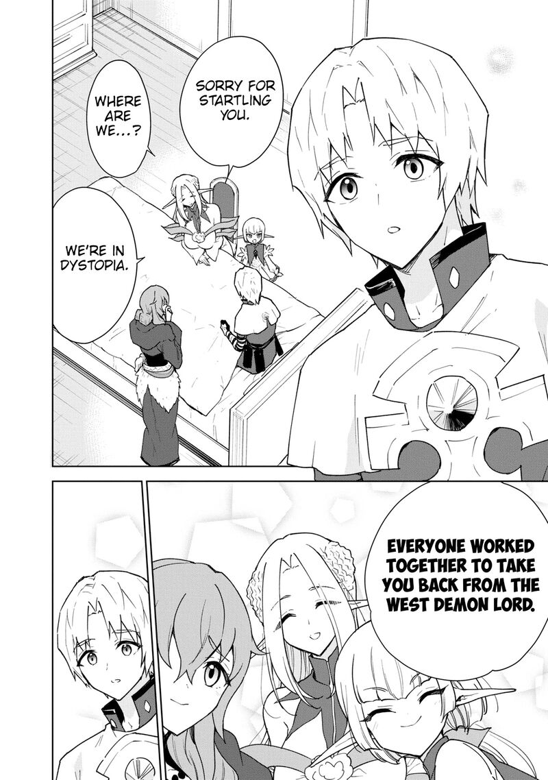 Cheat Skill Shisha Sosei Ga Kakusei Shite Inishie No Maougun Wo Fukkatsu Sasete Shimaimashita 35 5