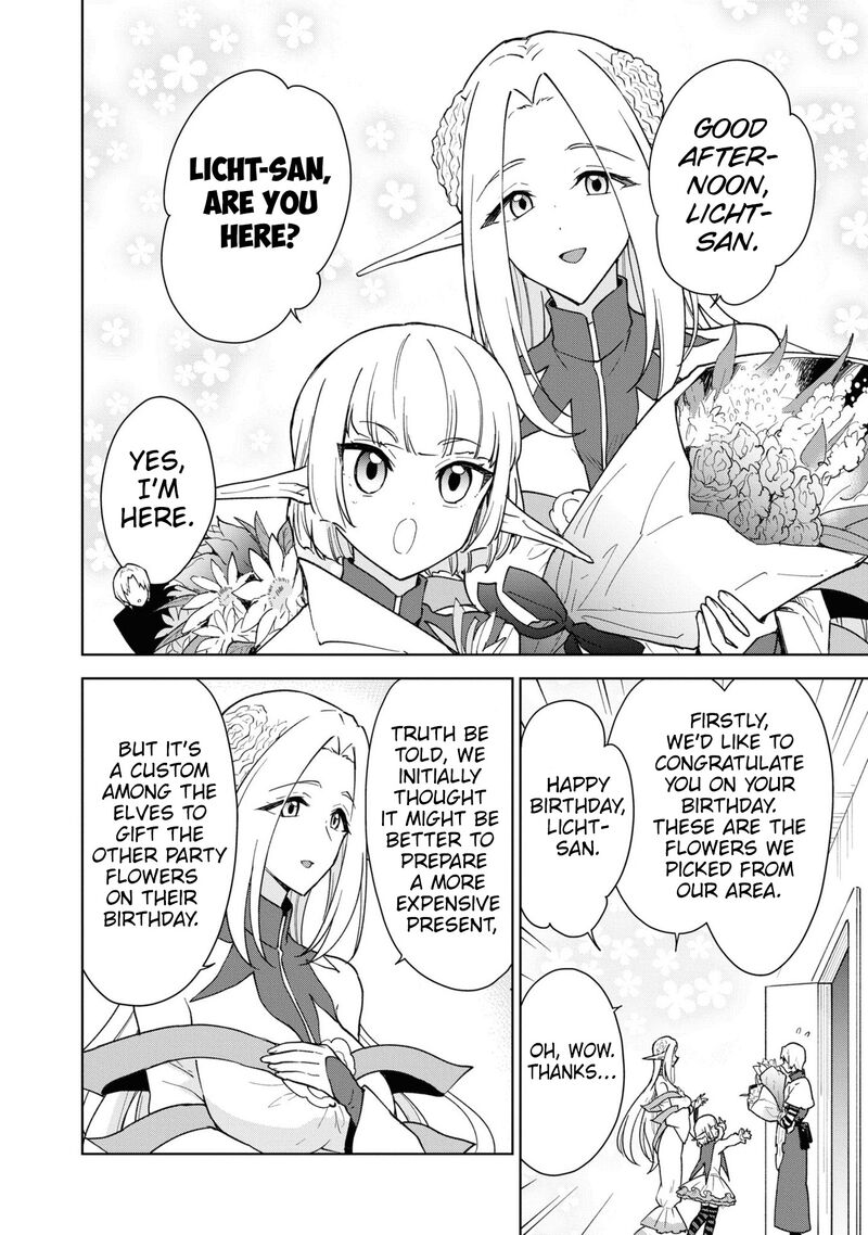Cheat Skill Shisha Sosei Ga Kakusei Shite Inishie No Maougun Wo Fukkatsu Sasete Shimaimashita 36 18