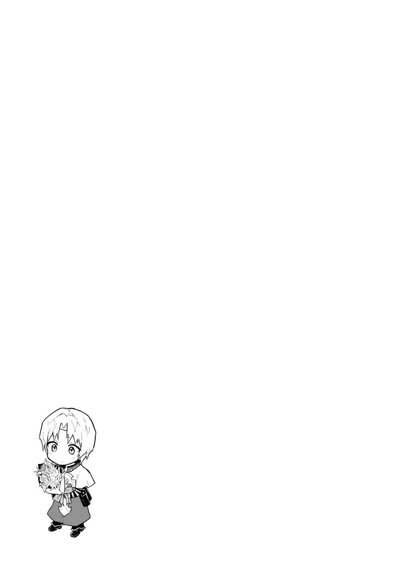Cheat Skill Shisha Sosei Ga Kakusei Shite Inishie No Maougun Wo Fukkatsu Sasete Shimaimashita 36 4