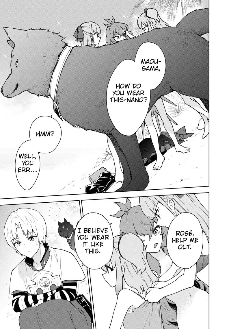 Cheat Skill Shisha Sosei Ga Kakusei Shite Inishie No Maougun Wo Fukkatsu Sasete Shimaimashita 37 20