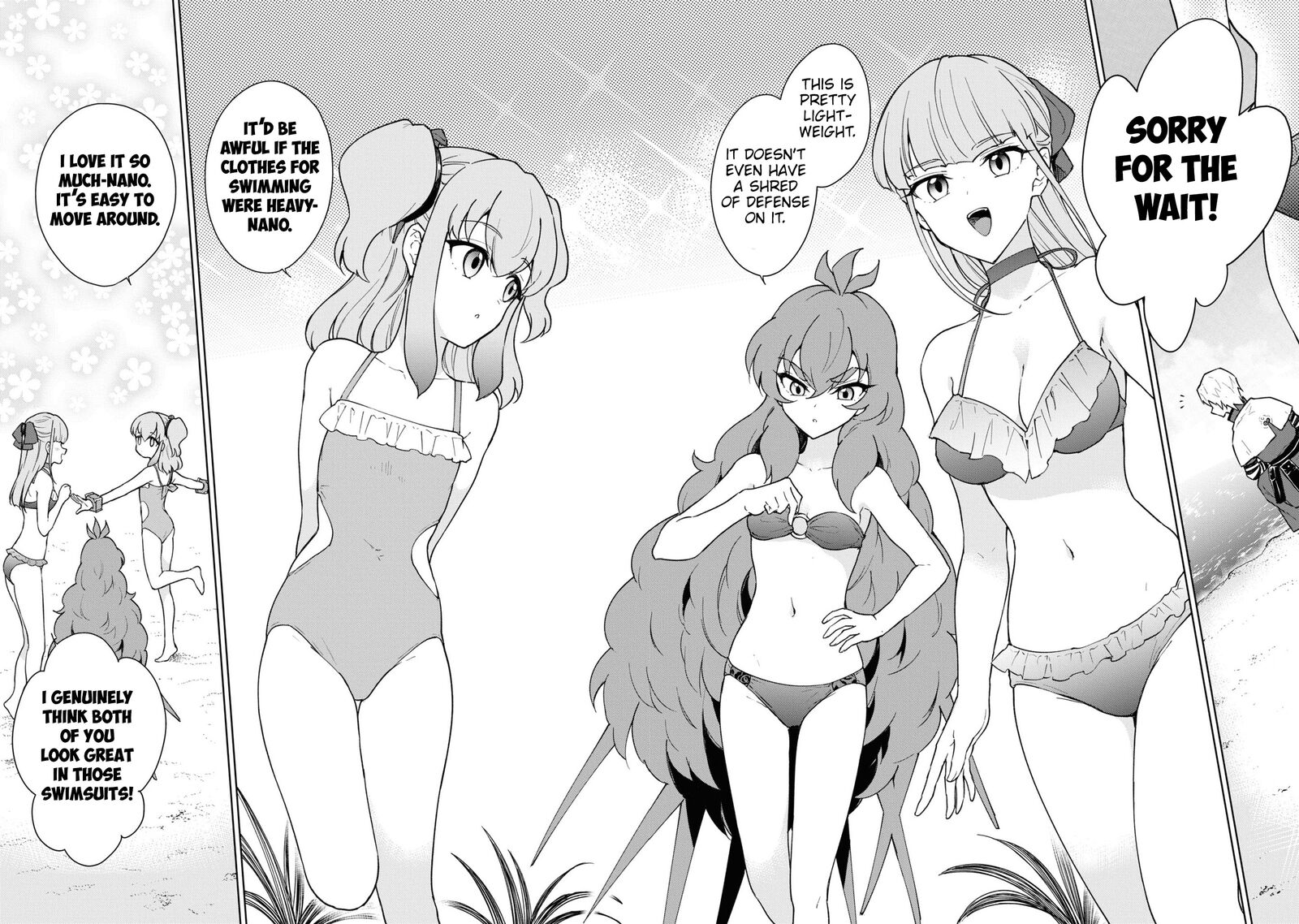 Cheat Skill Shisha Sosei Ga Kakusei Shite Inishie No Maougun Wo Fukkatsu Sasete Shimaimashita 37 21