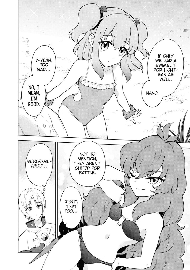 Cheat Skill Shisha Sosei Ga Kakusei Shite Inishie No Maougun Wo Fukkatsu Sasete Shimaimashita 37 22