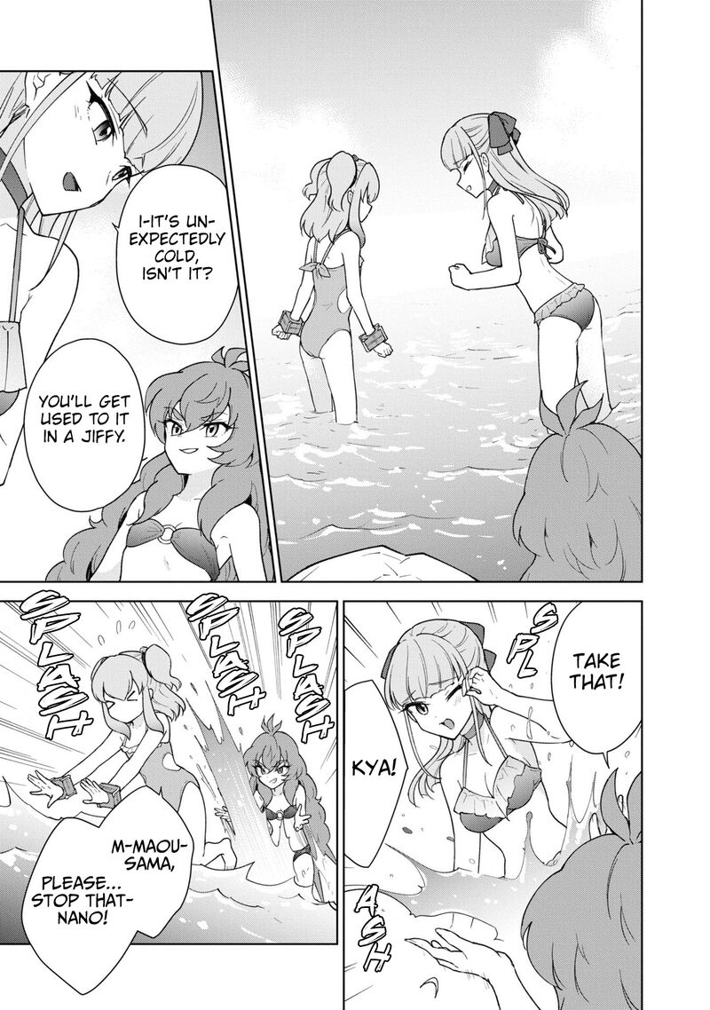 Cheat Skill Shisha Sosei Ga Kakusei Shite Inishie No Maougun Wo Fukkatsu Sasete Shimaimashita 37 25