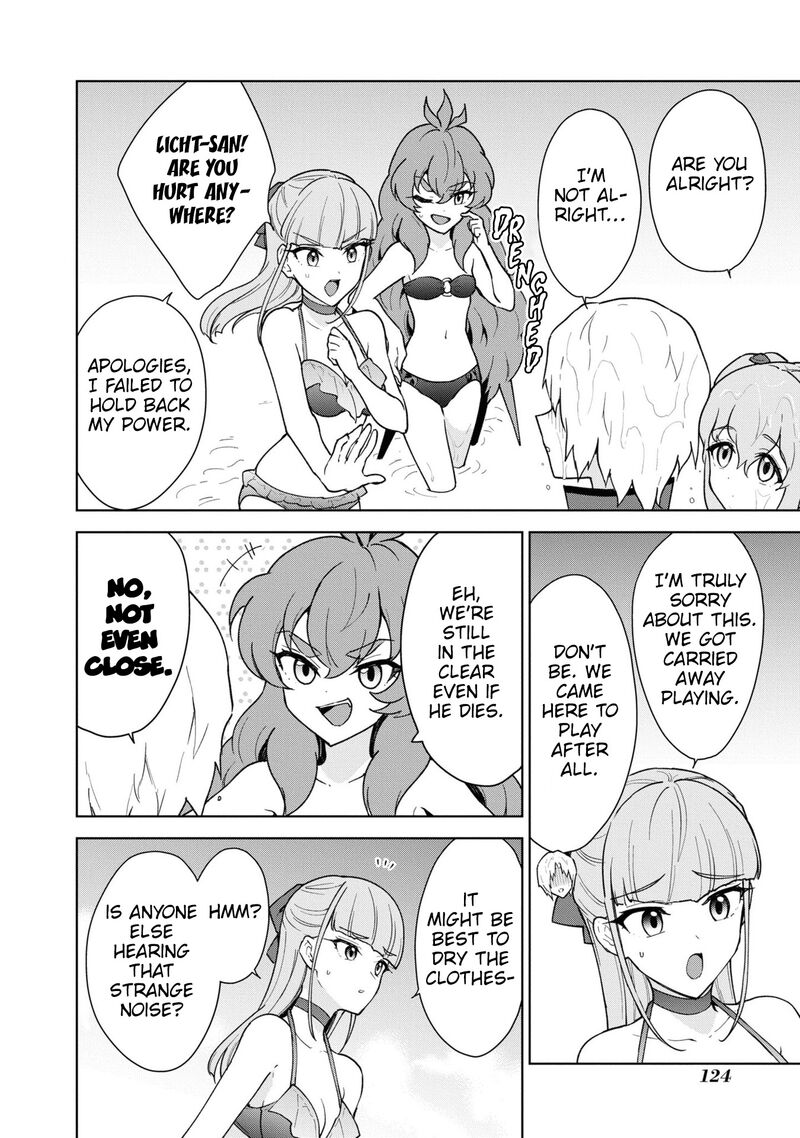 Cheat Skill Shisha Sosei Ga Kakusei Shite Inishie No Maougun Wo Fukkatsu Sasete Shimaimashita 37 28