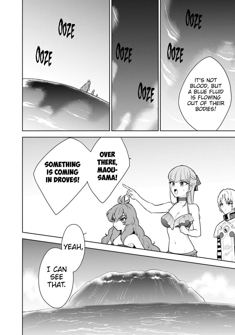 Cheat Skill Shisha Sosei Ga Kakusei Shite Inishie No Maougun Wo Fukkatsu Sasete Shimaimashita 37 34