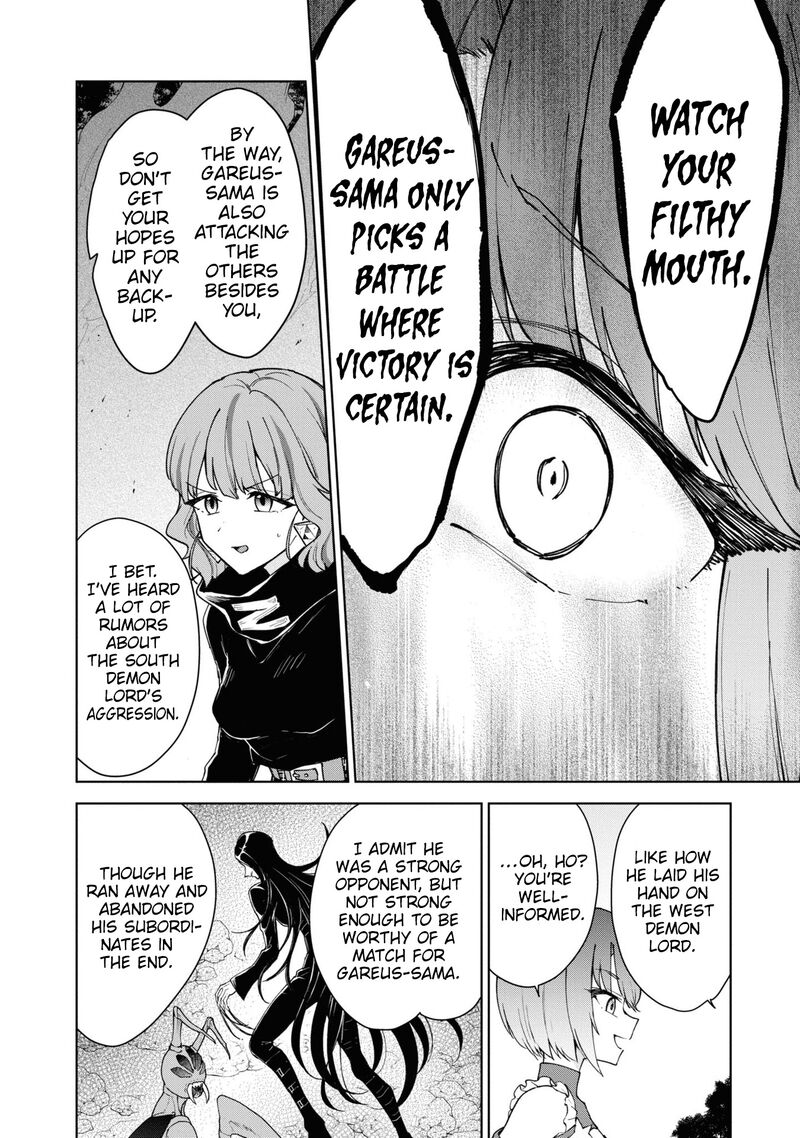 Cheat Skill Shisha Sosei Ga Kakusei Shite Inishie No Maougun Wo Fukkatsu Sasete Shimaimashita 38 25