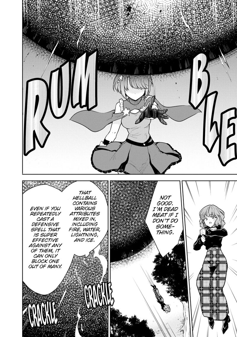Cheat Skill Shisha Sosei Ga Kakusei Shite Inishie No Maougun Wo Fukkatsu Sasete Shimaimashita 39 14