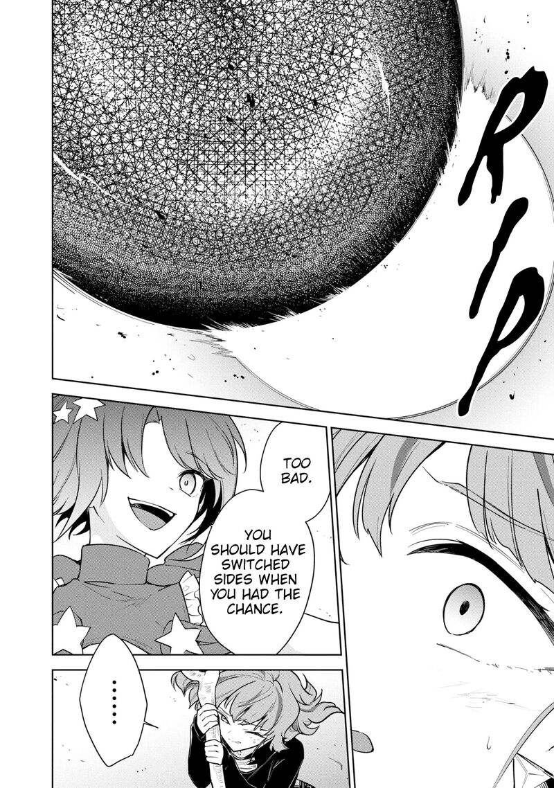 Cheat Skill Shisha Sosei Ga Kakusei Shite Inishie No Maougun Wo Fukkatsu Sasete Shimaimashita 39 21