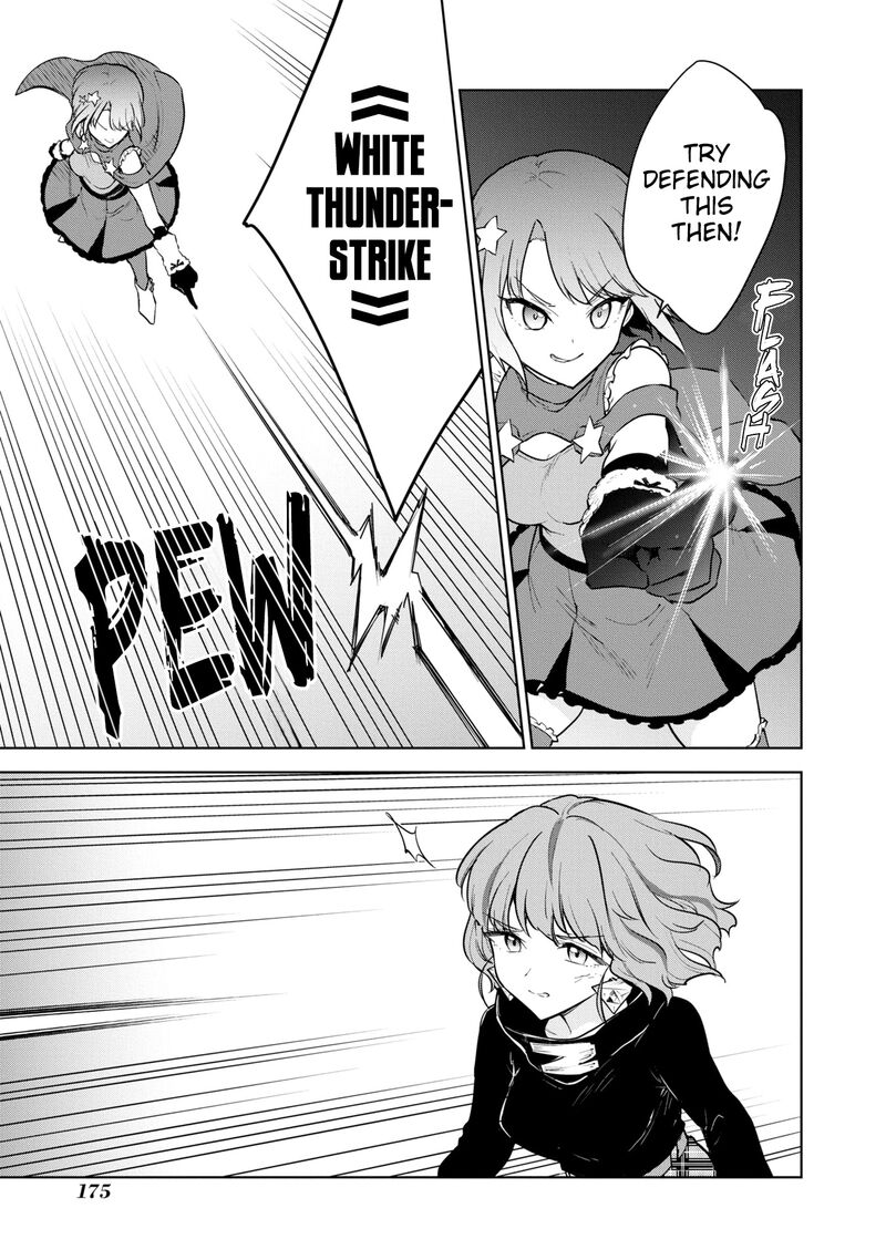 Cheat Skill Shisha Sosei Ga Kakusei Shite Inishie No Maougun Wo Fukkatsu Sasete Shimaimashita 39 8