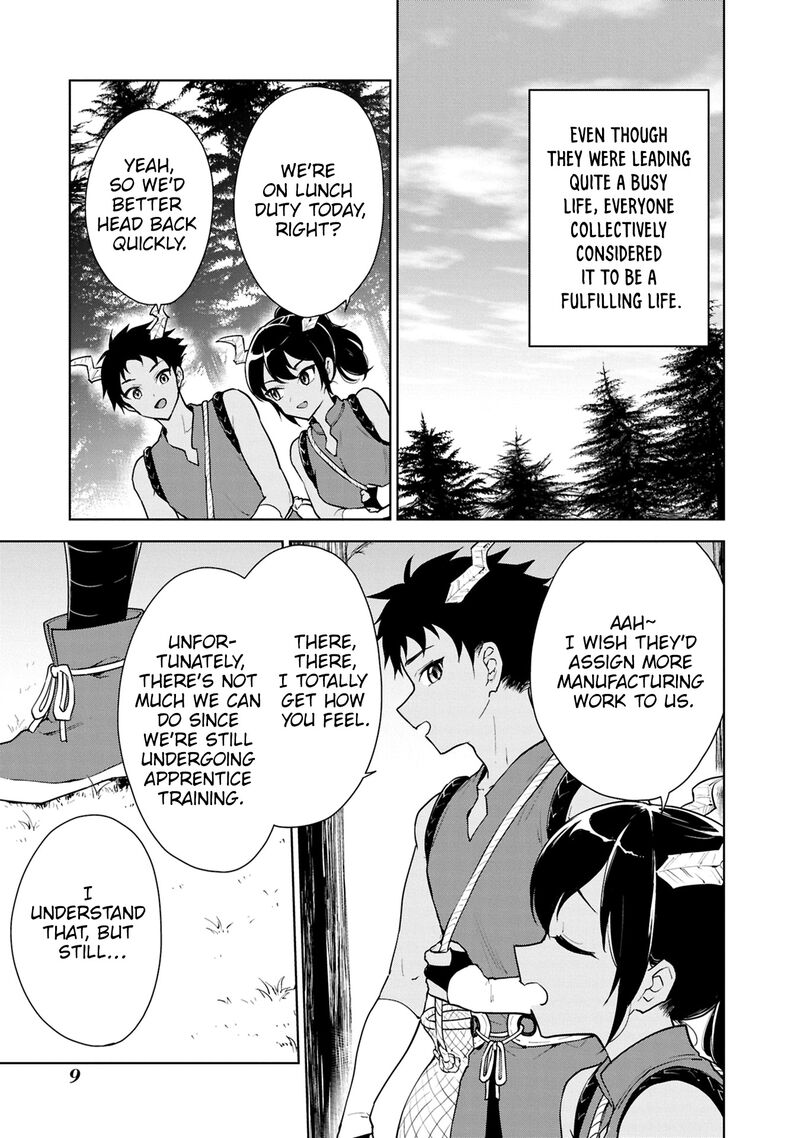 Cheat Skill Shisha Sosei Ga Kakusei Shite Inishie No Maougun Wo Fukkatsu Sasete Shimaimashita 40 13