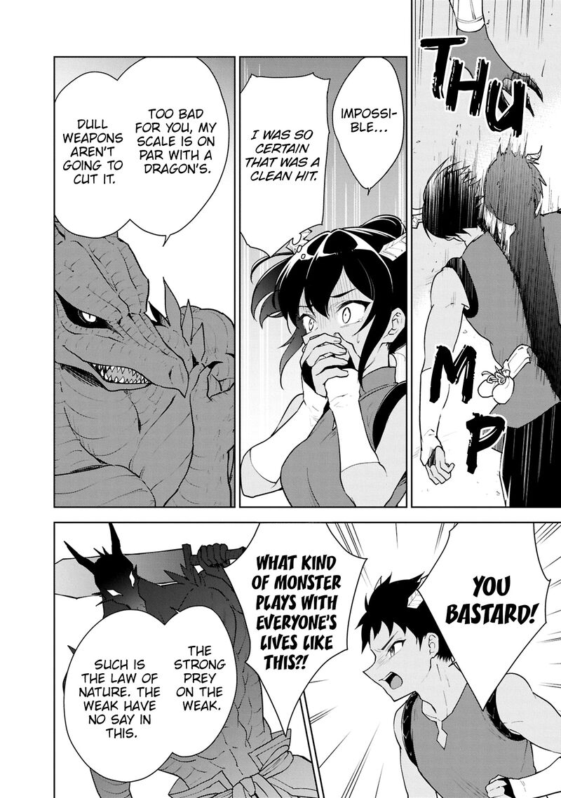 Cheat Skill Shisha Sosei Ga Kakusei Shite Inishie No Maougun Wo Fukkatsu Sasete Shimaimashita 40 32