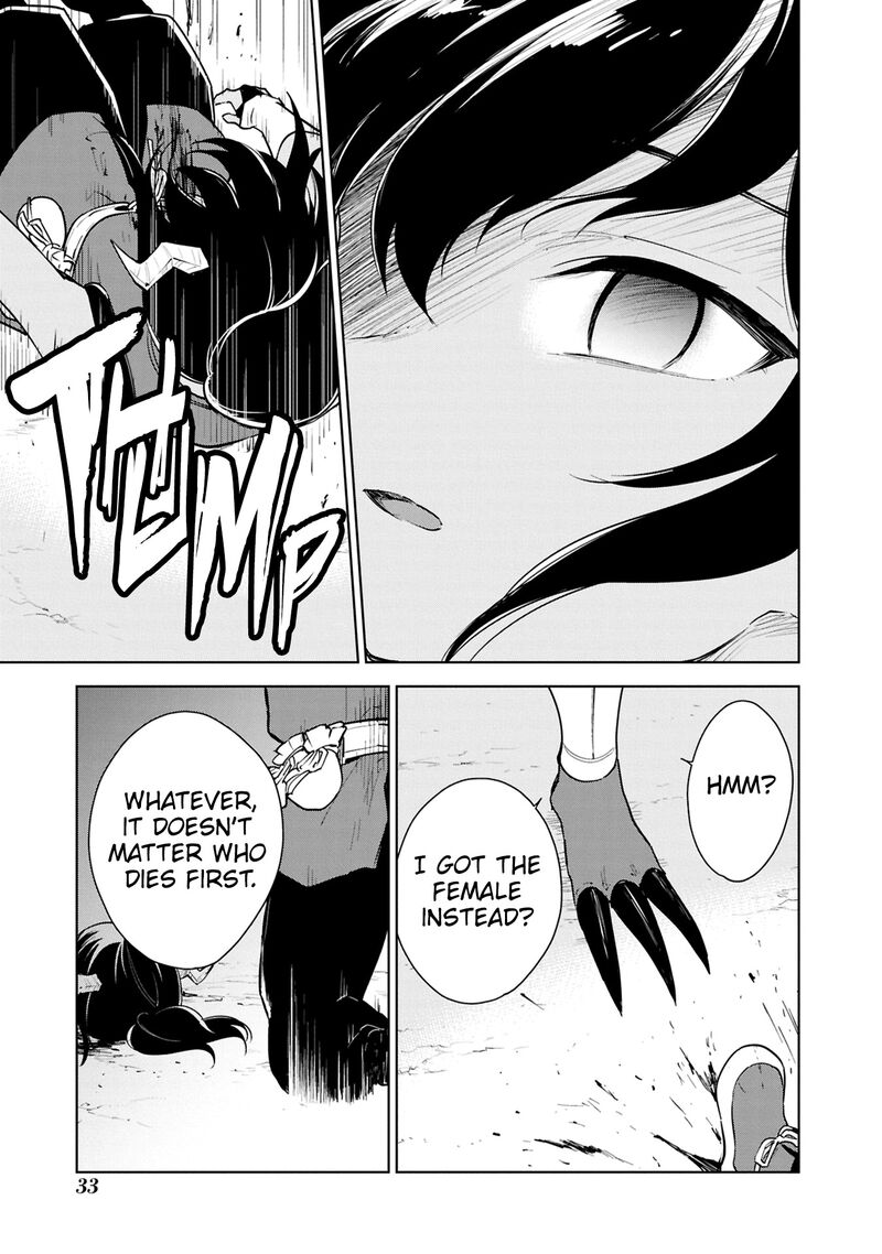 Cheat Skill Shisha Sosei Ga Kakusei Shite Inishie No Maougun Wo Fukkatsu Sasete Shimaimashita 40 36