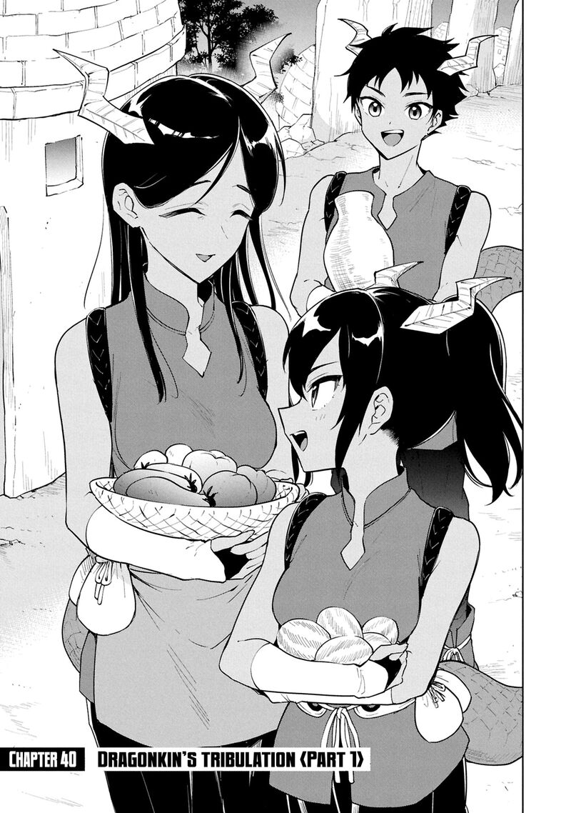 Cheat Skill Shisha Sosei Ga Kakusei Shite Inishie No Maougun Wo Fukkatsu Sasete Shimaimashita 40 7