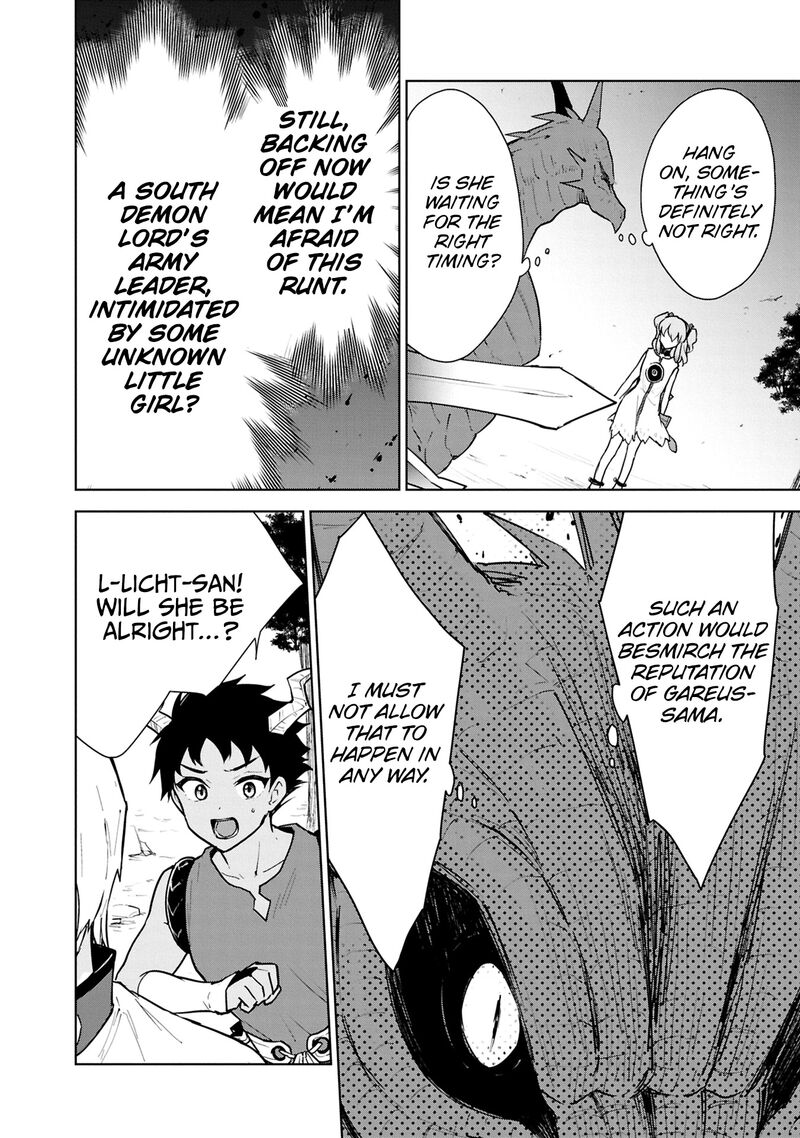 Cheat Skill Shisha Sosei Ga Kakusei Shite Inishie No Maougun Wo Fukkatsu Sasete Shimaimashita 41 11
