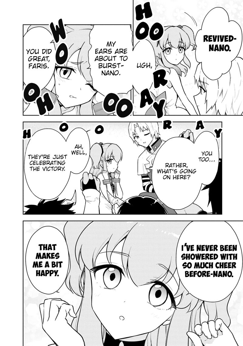 Cheat Skill Shisha Sosei Ga Kakusei Shite Inishie No Maougun Wo Fukkatsu Sasete Shimaimashita 41 25