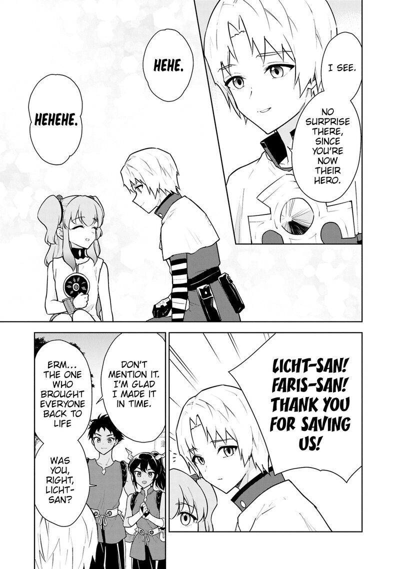 Cheat Skill Shisha Sosei Ga Kakusei Shite Inishie No Maougun Wo Fukkatsu Sasete Shimaimashita 41 26