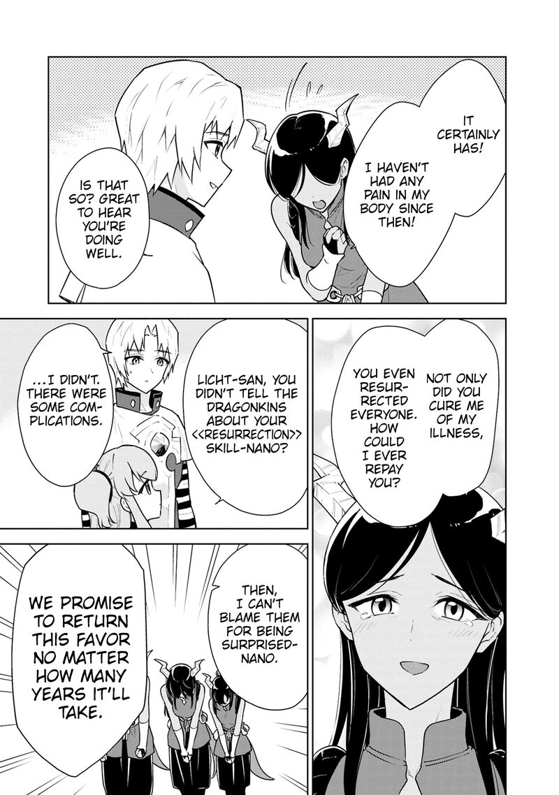 Cheat Skill Shisha Sosei Ga Kakusei Shite Inishie No Maougun Wo Fukkatsu Sasete Shimaimashita 41 28