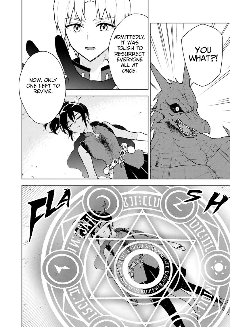 Cheat Skill Shisha Sosei Ga Kakusei Shite Inishie No Maougun Wo Fukkatsu Sasete Shimaimashita 41 5