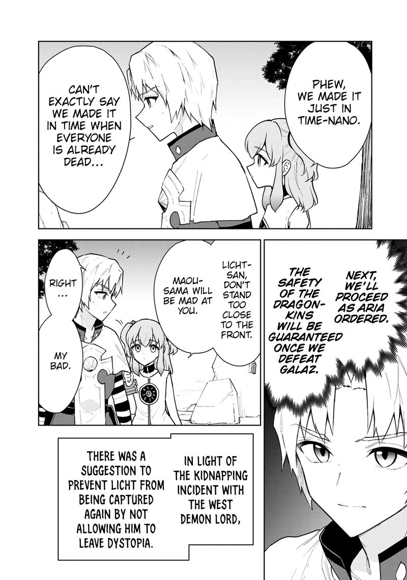 Cheat Skill Shisha Sosei Ga Kakusei Shite Inishie No Maougun Wo Fukkatsu Sasete Shimaimashita 41 7
