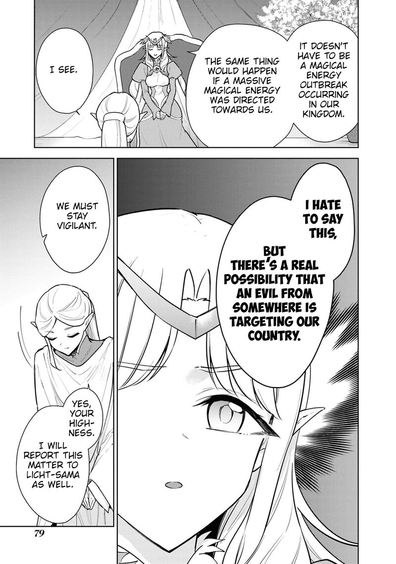 Cheat Skill Shisha Sosei Ga Kakusei Shite Inishie No Maougun Wo Fukkatsu Sasete Shimaimashita 42 11