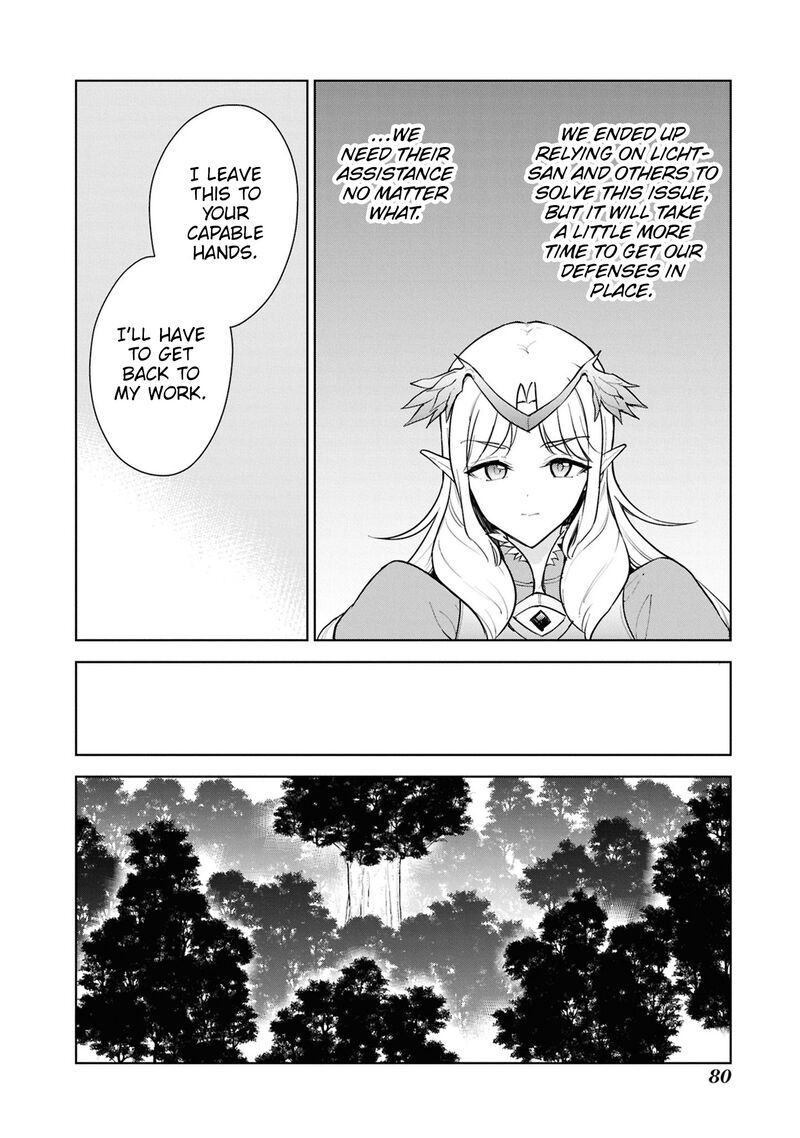 Cheat Skill Shisha Sosei Ga Kakusei Shite Inishie No Maougun Wo Fukkatsu Sasete Shimaimashita 42 12