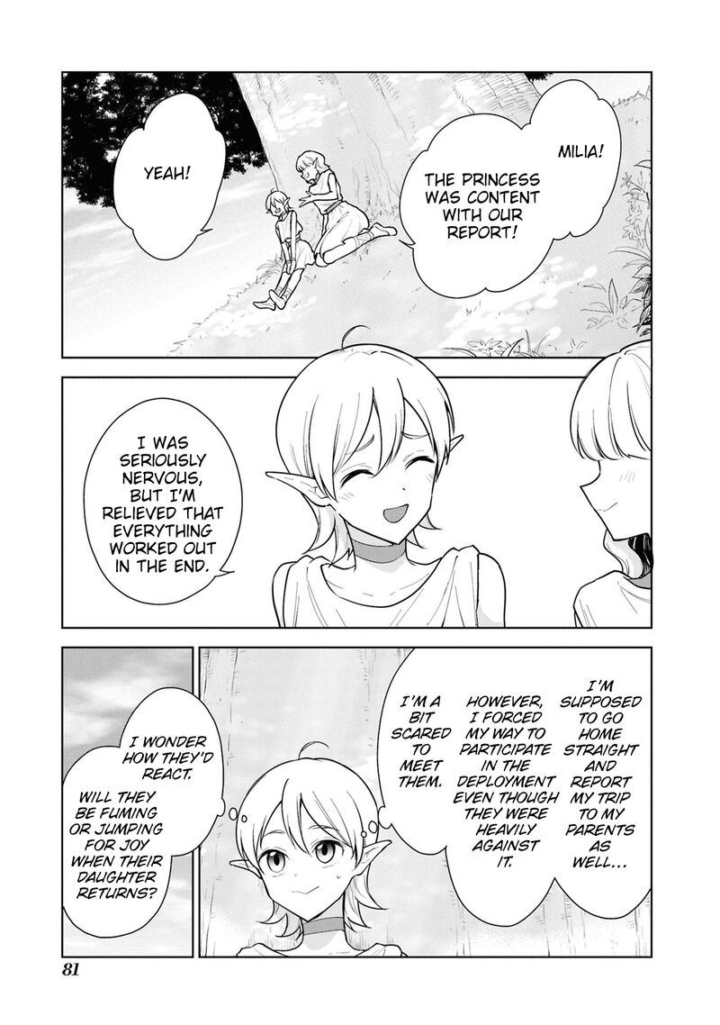 Cheat Skill Shisha Sosei Ga Kakusei Shite Inishie No Maougun Wo Fukkatsu Sasete Shimaimashita 42 13