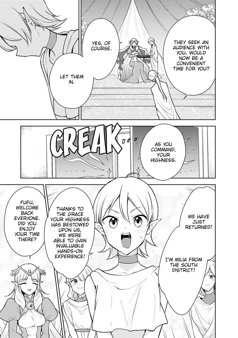 Cheat Skill Shisha Sosei Ga Kakusei Shite Inishie No Maougun Wo Fukkatsu Sasete Shimaimashita 42 5