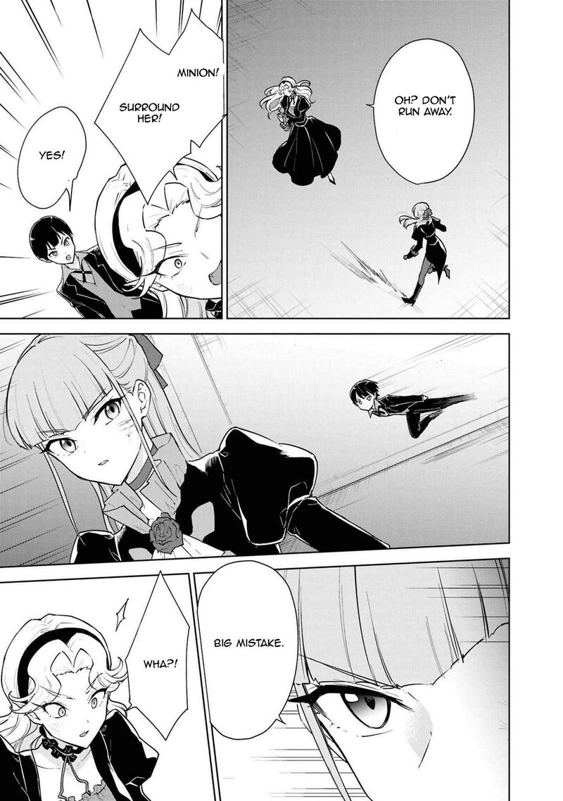 Cheat Skill Shisha Sosei Ga Kakusei Shite Inishie No Maougun Wo Fukkatsu Sasete Shimaimashita 45 23