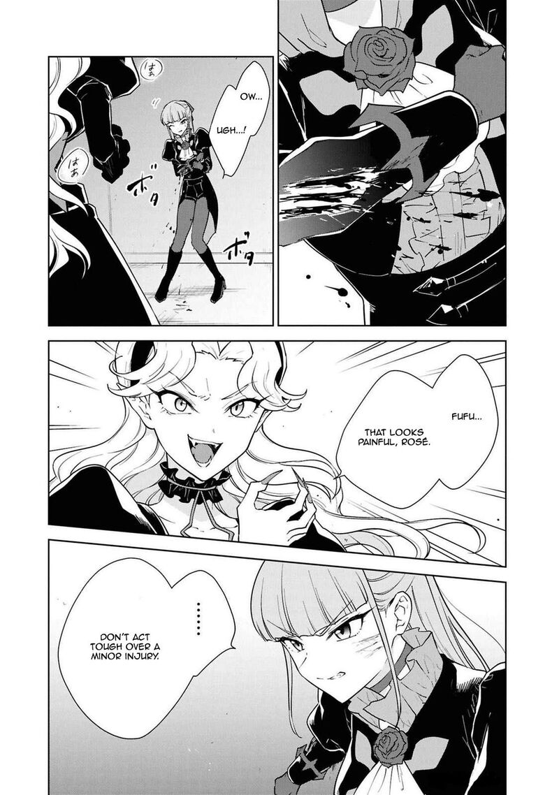 Cheat Skill Shisha Sosei Ga Kakusei Shite Inishie No Maougun Wo Fukkatsu Sasete Shimaimashita 45 27