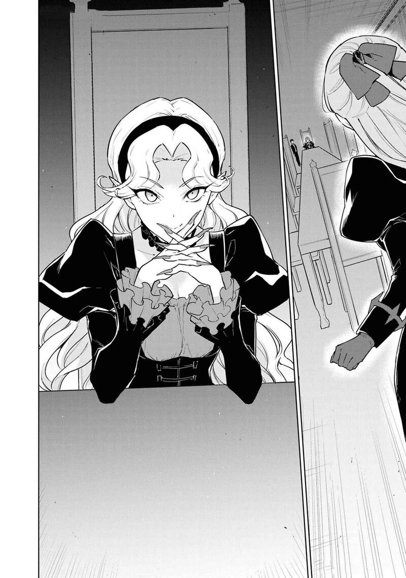 Cheat Skill Shisha Sosei Ga Kakusei Shite Inishie No Maougun Wo Fukkatsu Sasete Shimaimashita 45 6