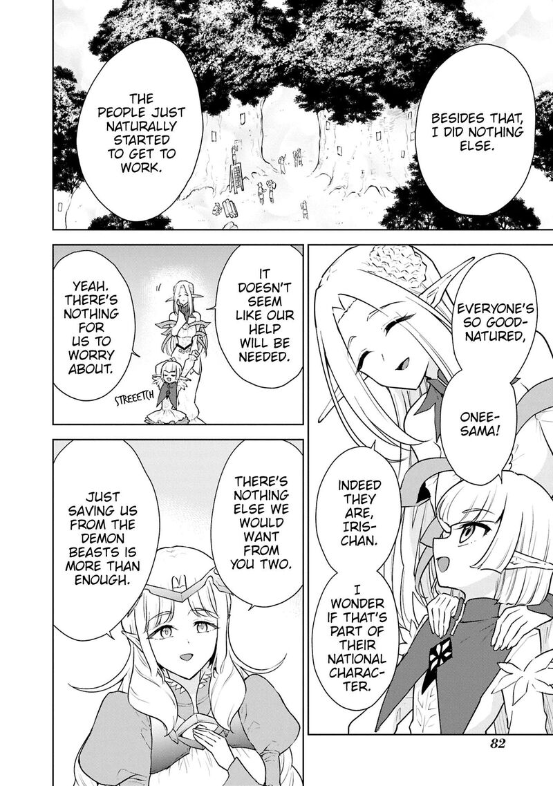 Cheat Skill Shisha Sosei Ga Kakusei Shite Inishie No Maougun Wo Fukkatsu Sasete Shimaimashita 48 14