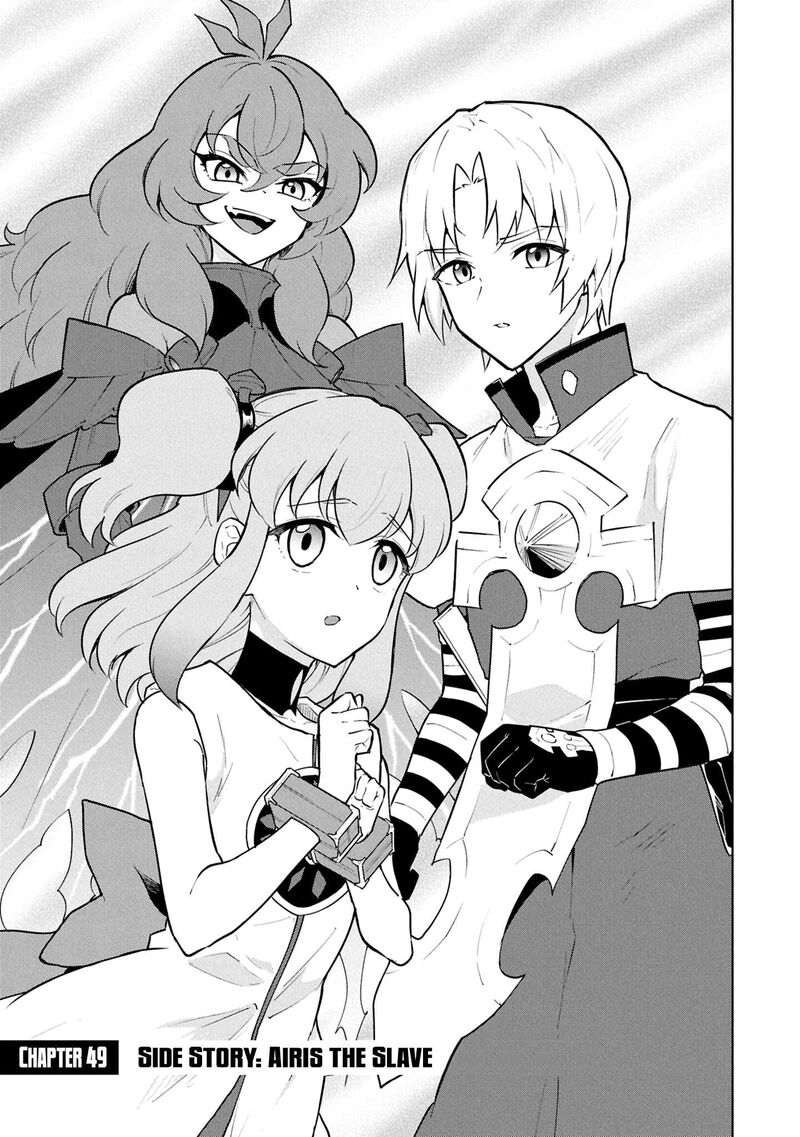 Cheat Skill Shisha Sosei Ga Kakusei Shite Inishie No Maougun Wo Fukkatsu Sasete Shimaimashita 49 2