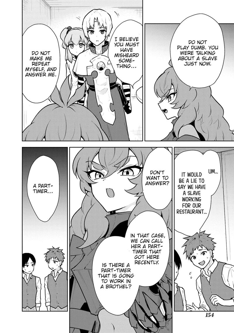 Cheat Skill Shisha Sosei Ga Kakusei Shite Inishie No Maougun Wo Fukkatsu Sasete Shimaimashita 50 13